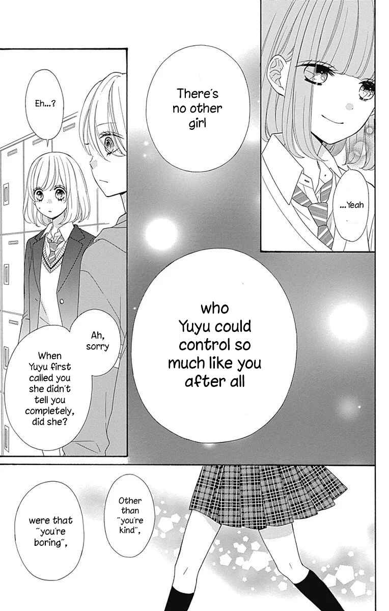 Page 35 Chapter 35 Nanairo Kakumei