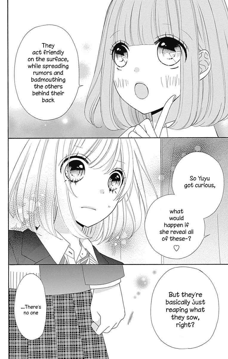 Page 4 Chapter 35 Nanairo Kakumei