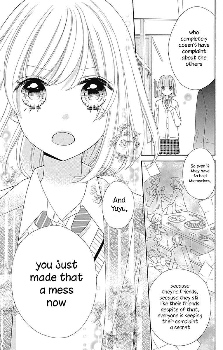 Page 5 Chapter 35 Nanairo Kakumei