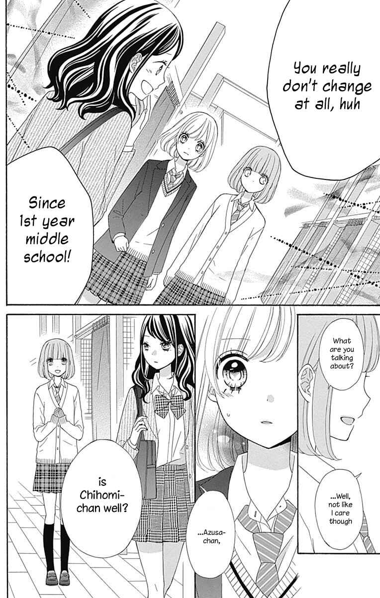 Page 8 Chapter 35 Nanairo Kakumei