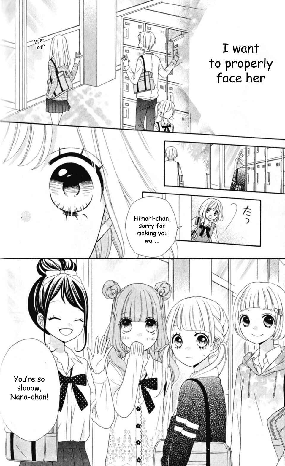 Page 15 Chapter 12 Nanairo Kakumei