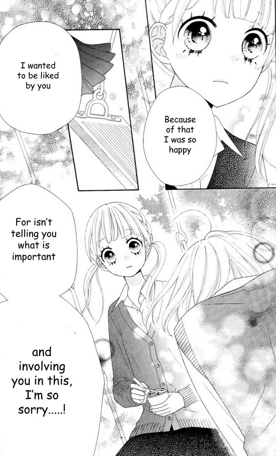 Page 24 Chapter 12 Nanairo Kakumei
