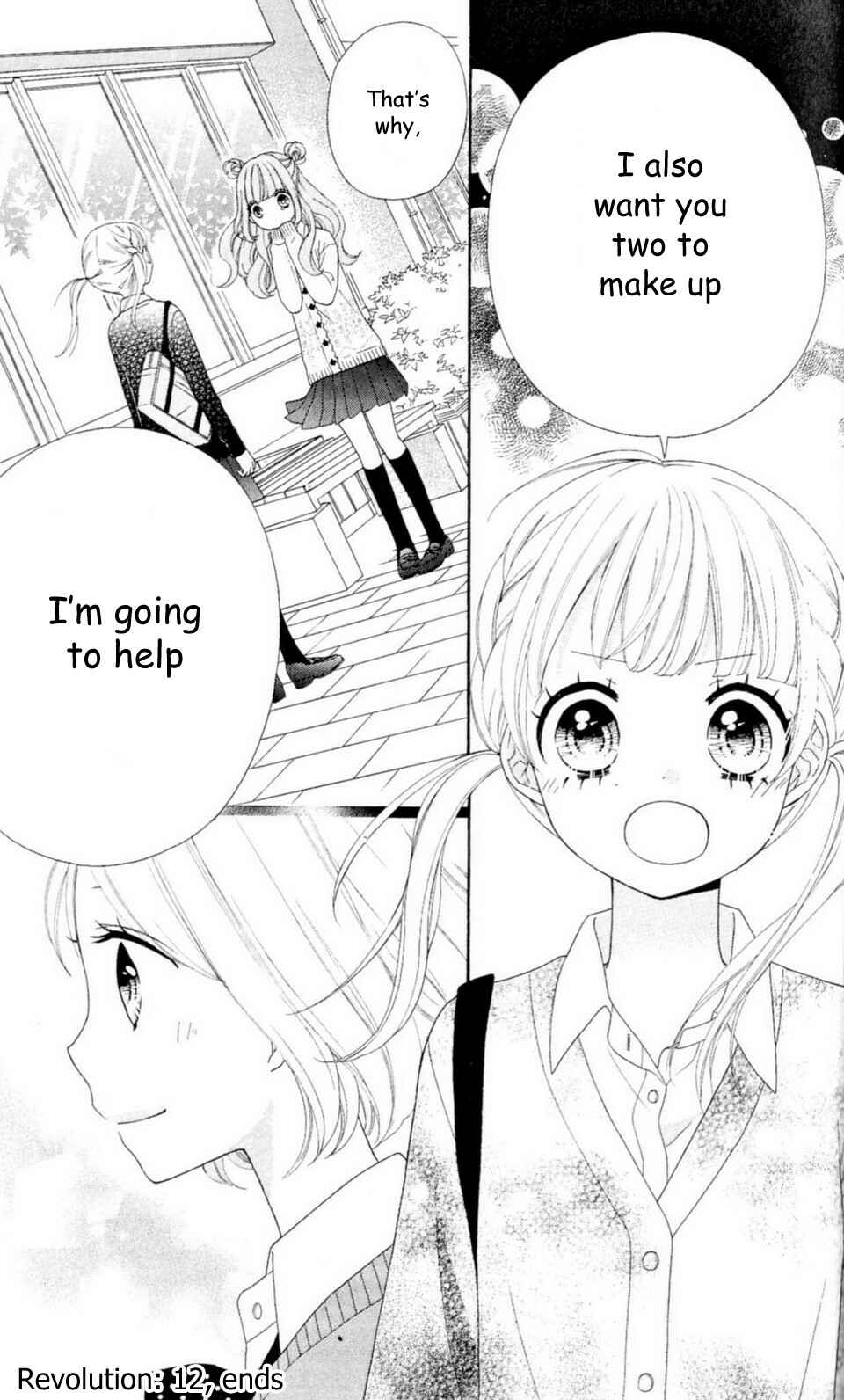 Page 35 Chapter 12 Nanairo Kakumei