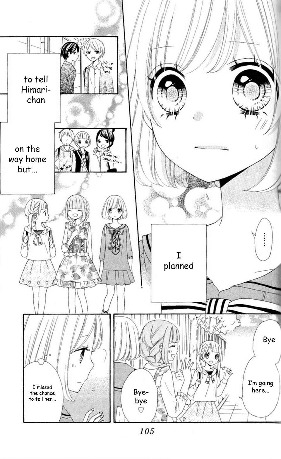 Page 4 Chapter 12 Nanairo Kakumei