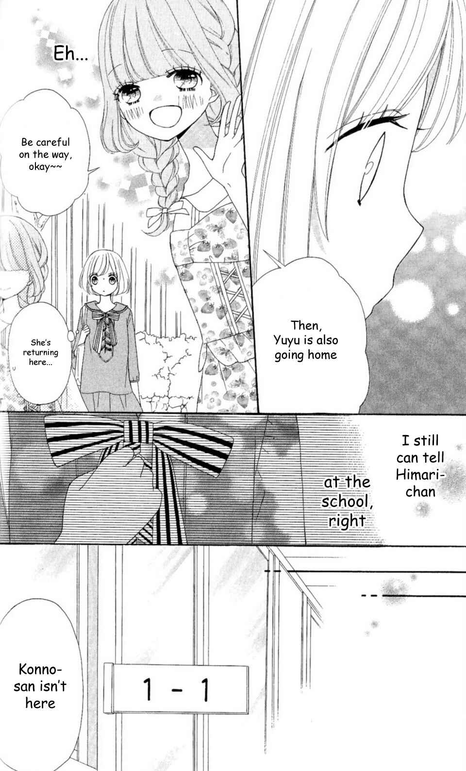 Page 5 Chapter 12 Nanairo Kakumei