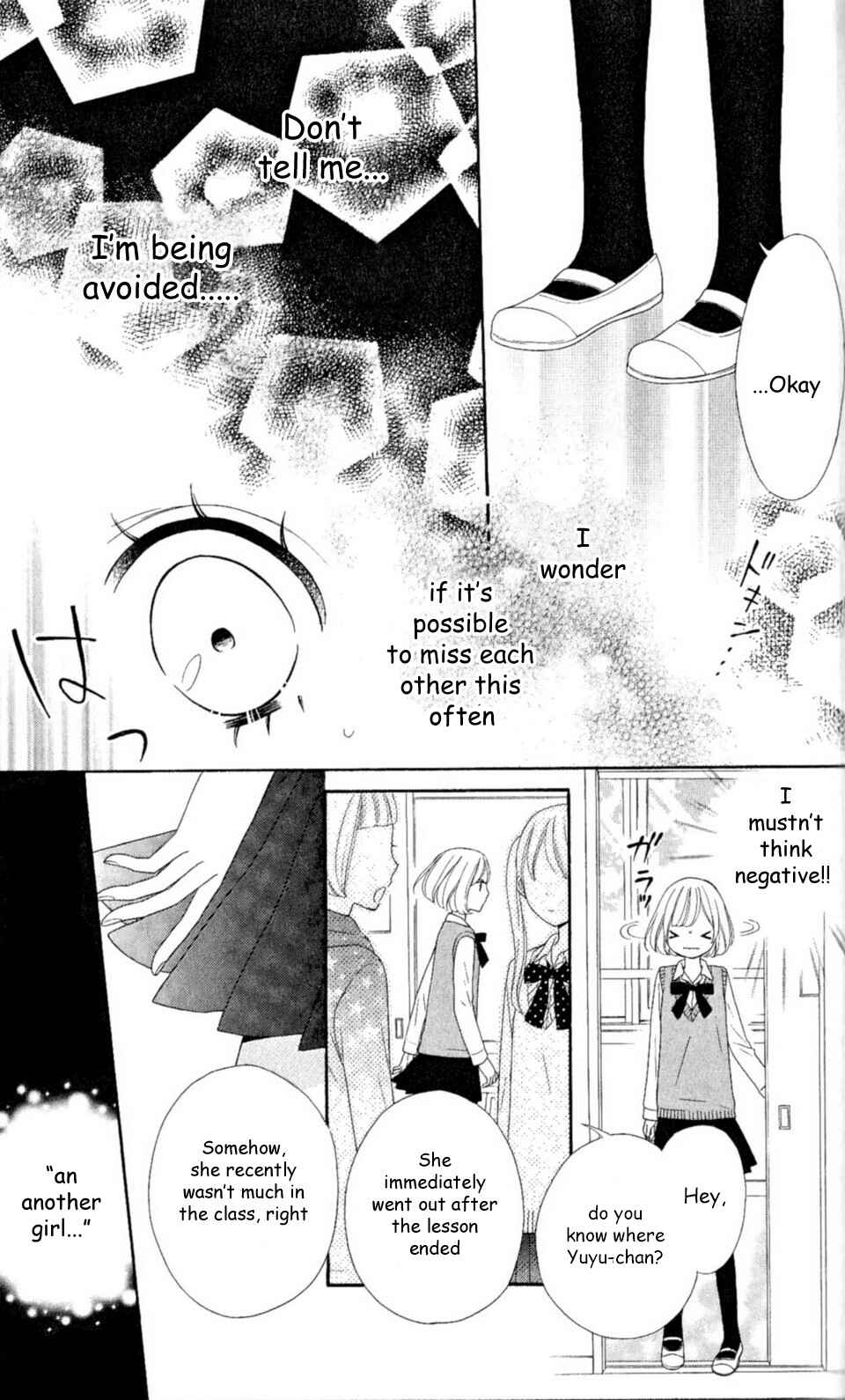 Page 8 Chapter 12 Nanairo Kakumei