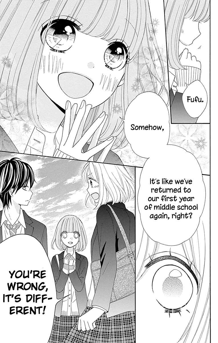 Page 12 Chapter 30 Nanairo Kakumei
