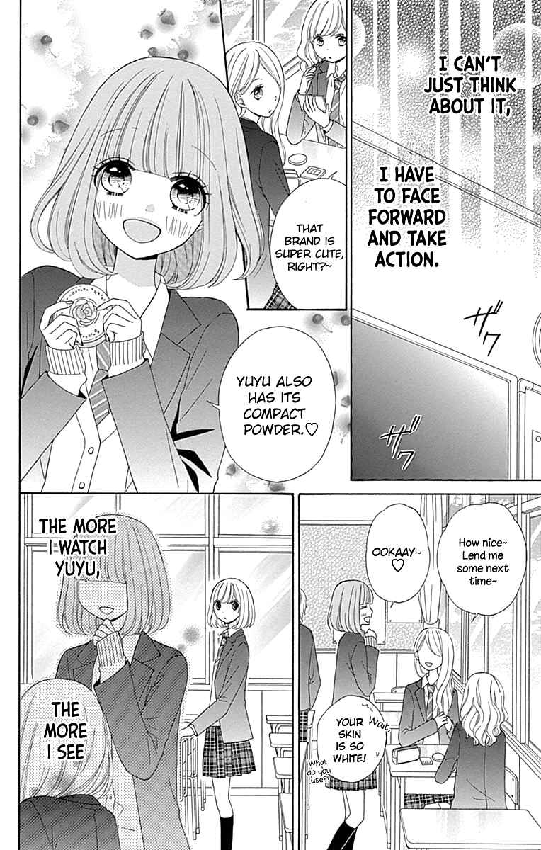 Page 17 Chapter 30 Nanairo Kakumei