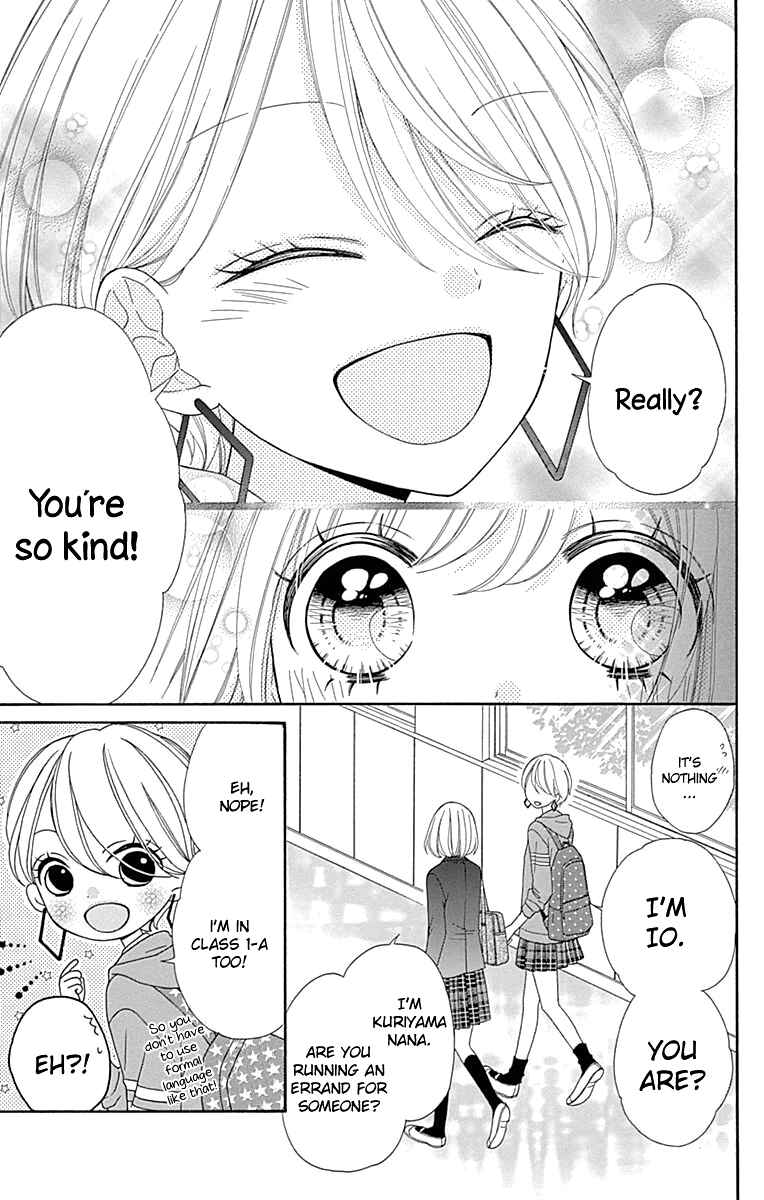 Page 22 Chapter 30 Nanairo Kakumei