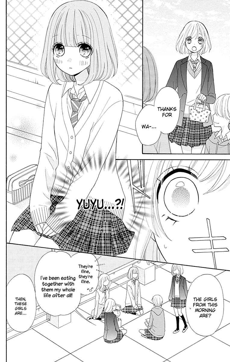 Page 27 Chapter 30 Nanairo Kakumei
