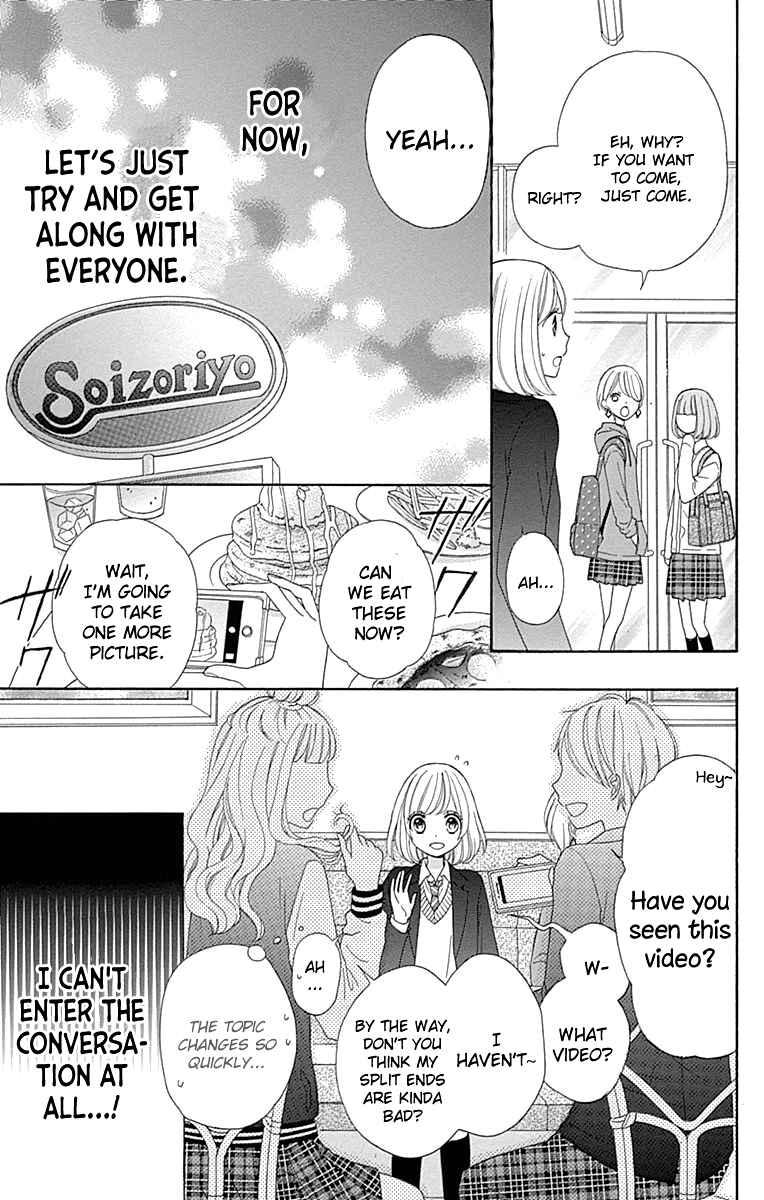 Page 32 Chapter 30 Nanairo Kakumei