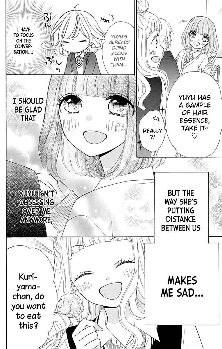 Page 33 Chapter 30 Nanairo Kakumei