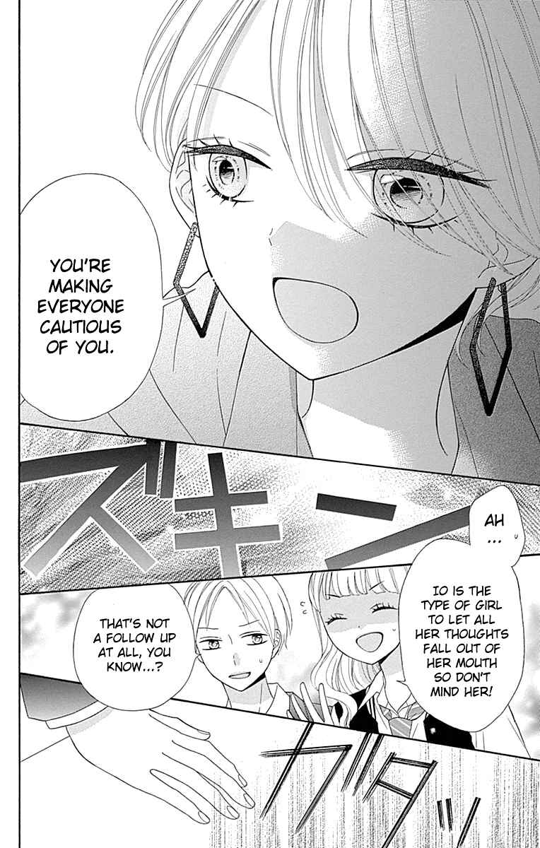 Page 37 Chapter 30 Nanairo Kakumei