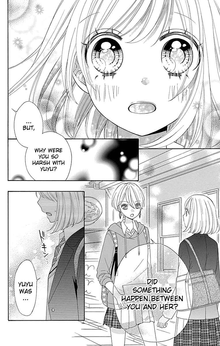 Page 44 Chapter 30 Nanairo Kakumei