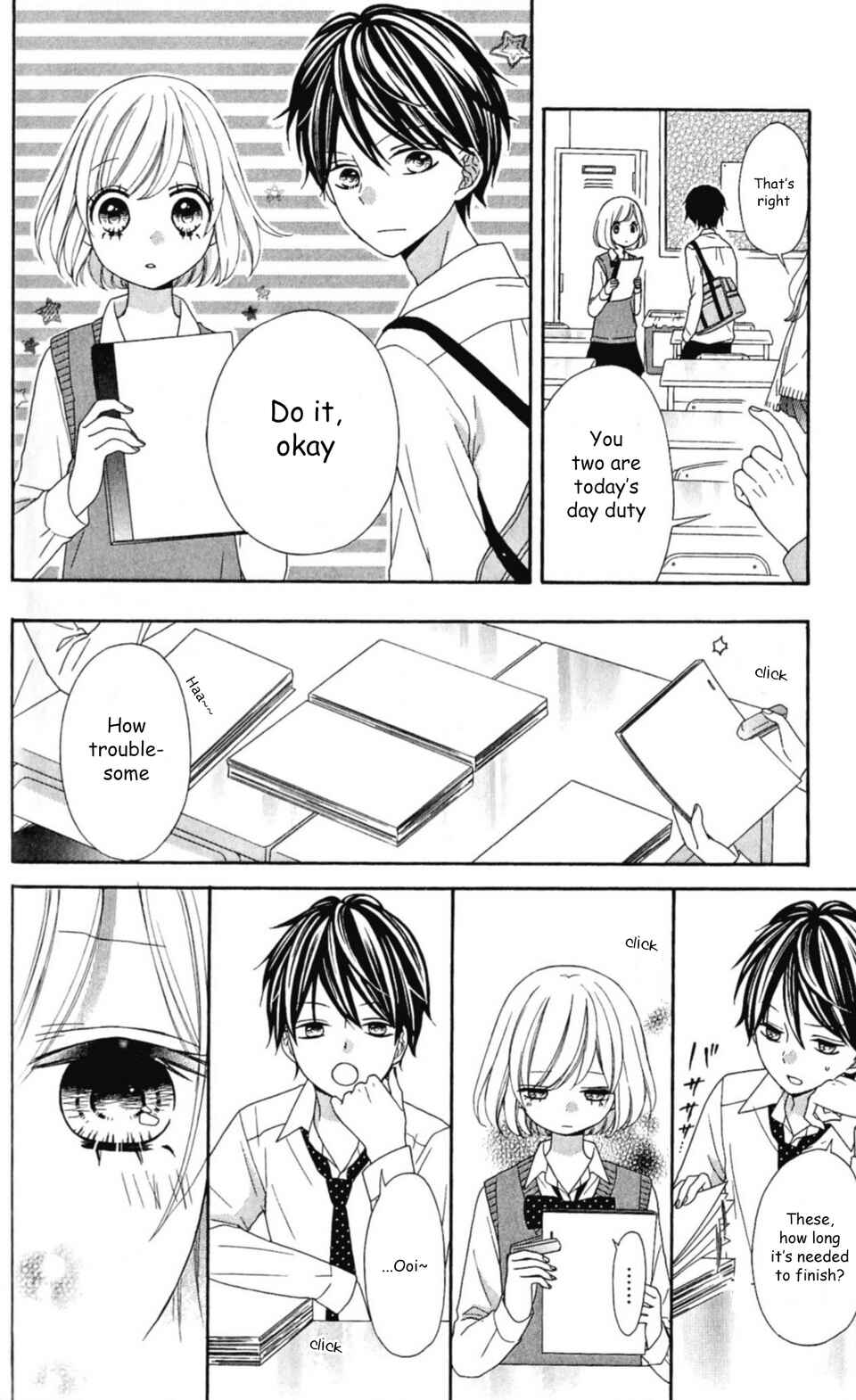 Page 14 Chapter 16 Nanairo Kakumei