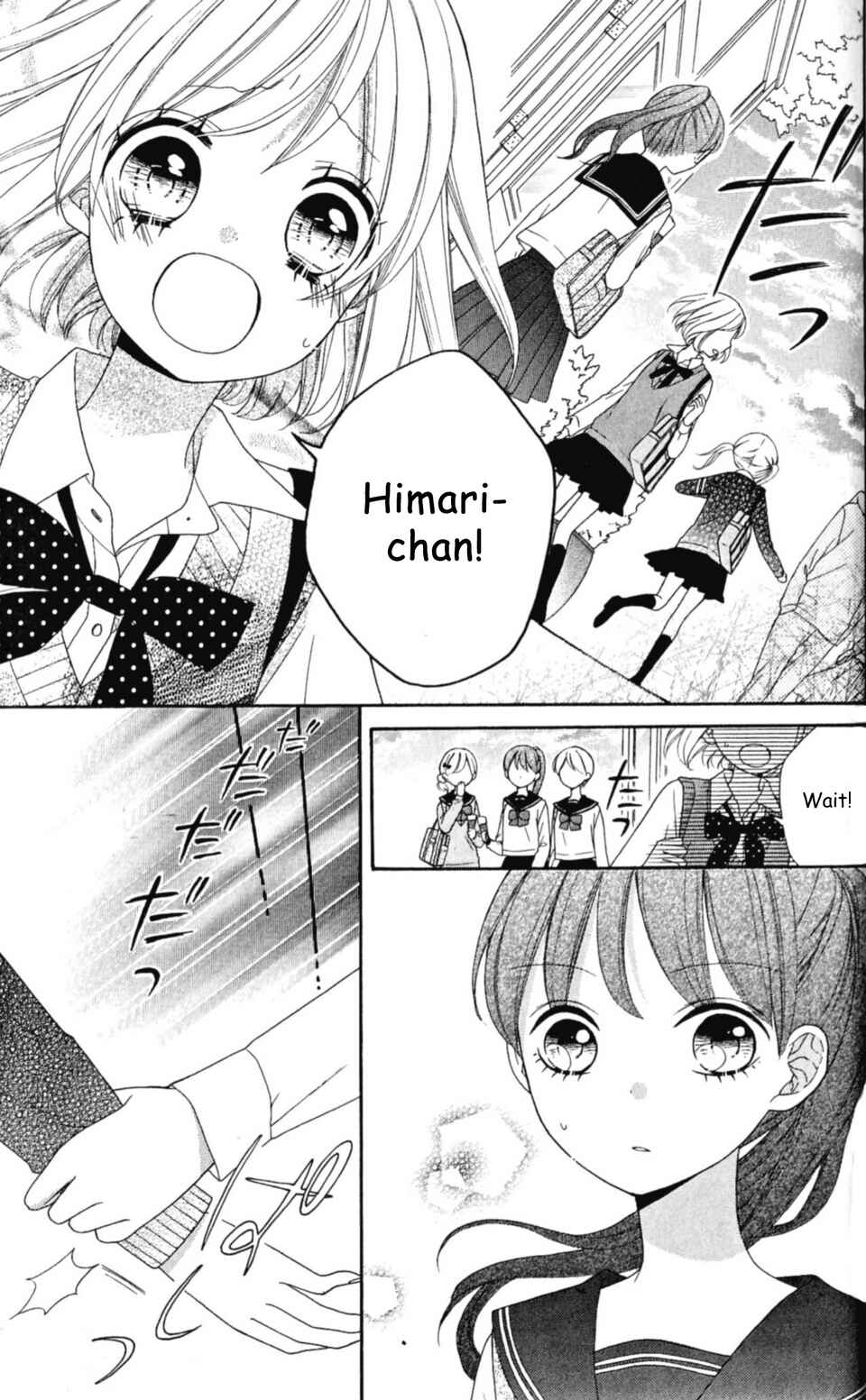 Page 3 Chapter 16 Nanairo Kakumei
