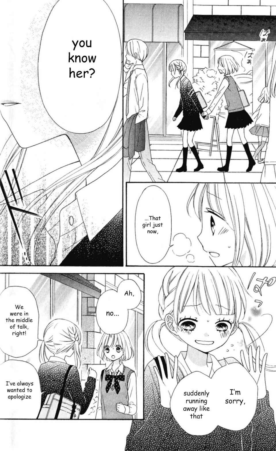 Page 4 Chapter 16 Nanairo Kakumei