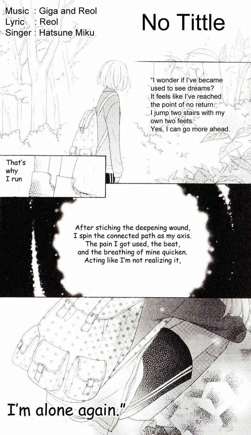 Page 1 Chapter 6 Nanairo Kakumei