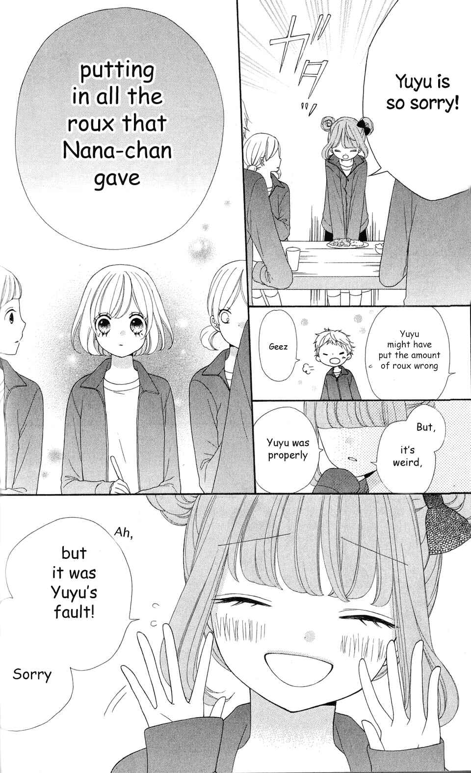 Page 10 Chapter 6 Nanairo Kakumei
