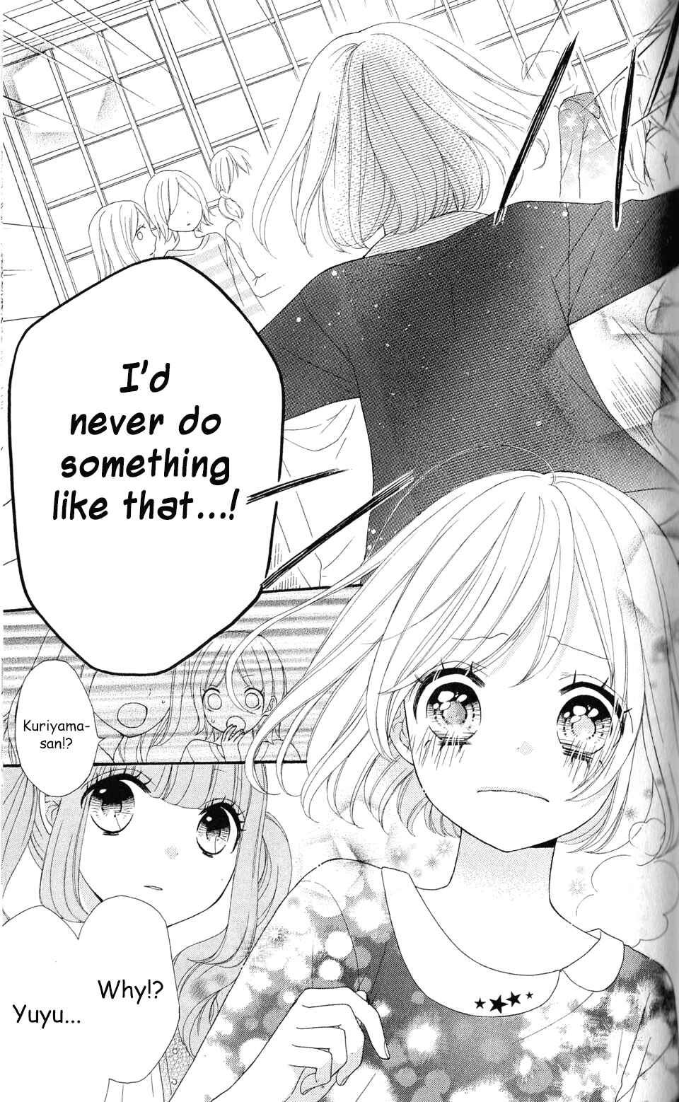 Page 27 Chapter 6 Nanairo Kakumei