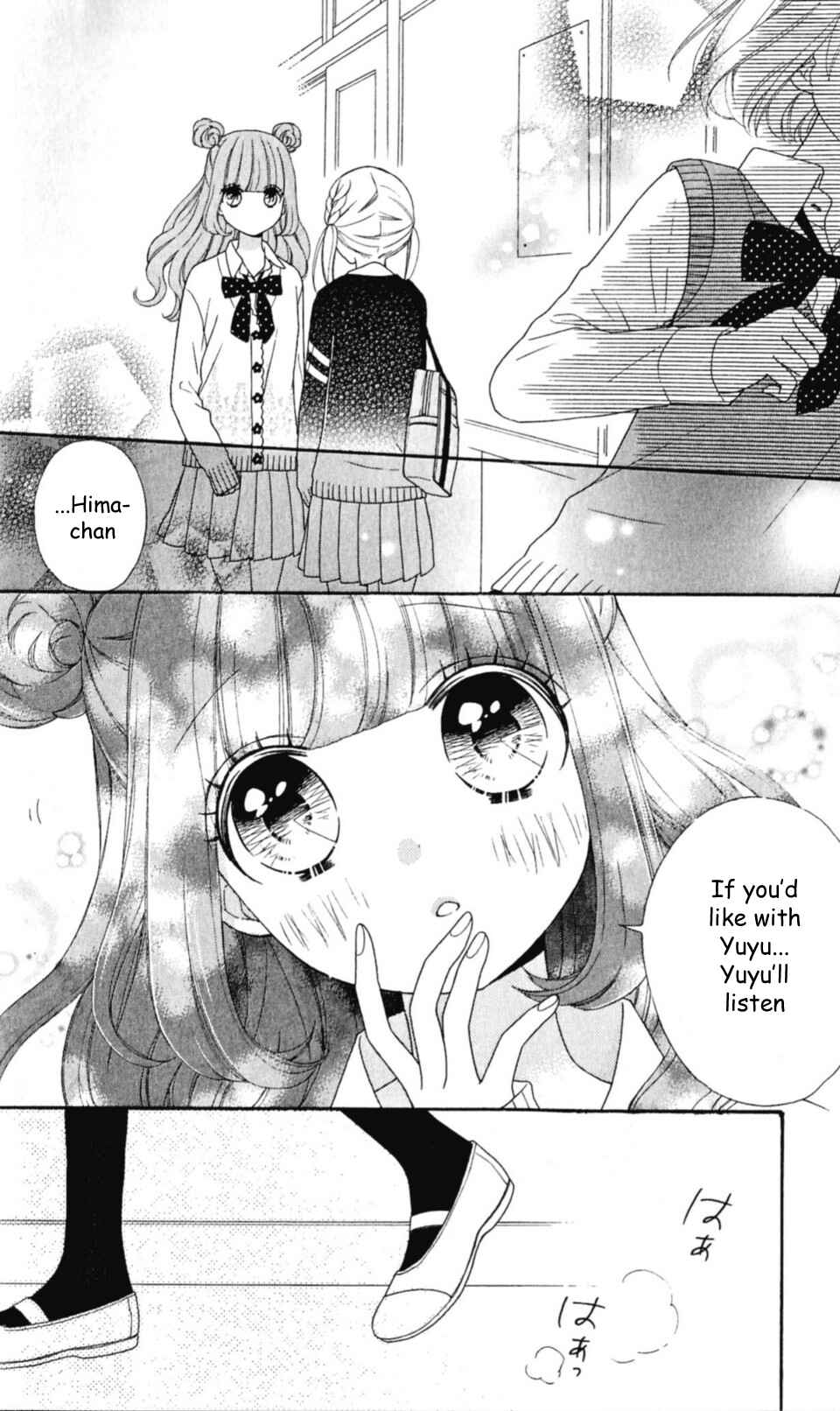 Page 13 Chapter 15 Nanairo Kakumei