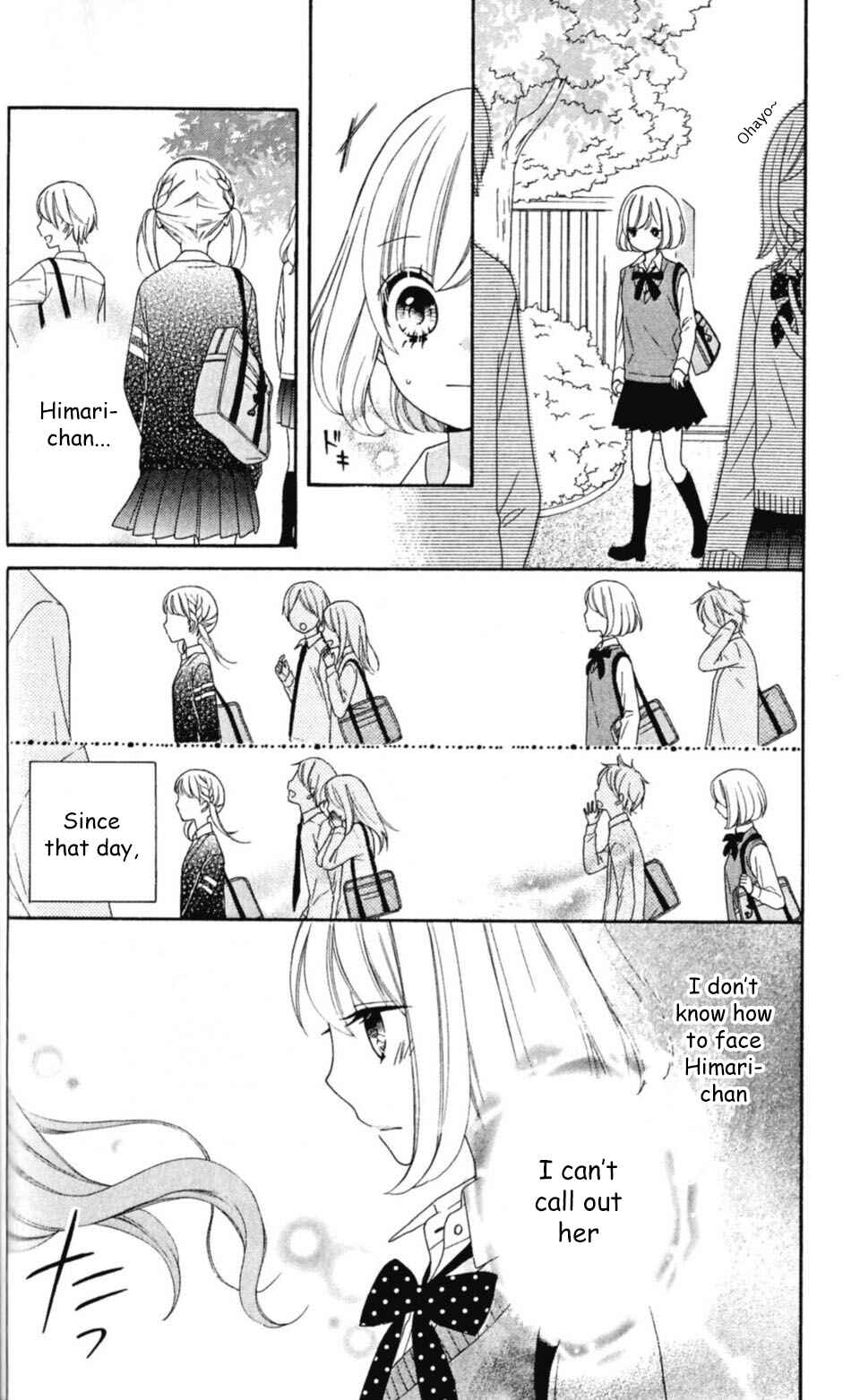 Page 15 Chapter 15 Nanairo Kakumei
