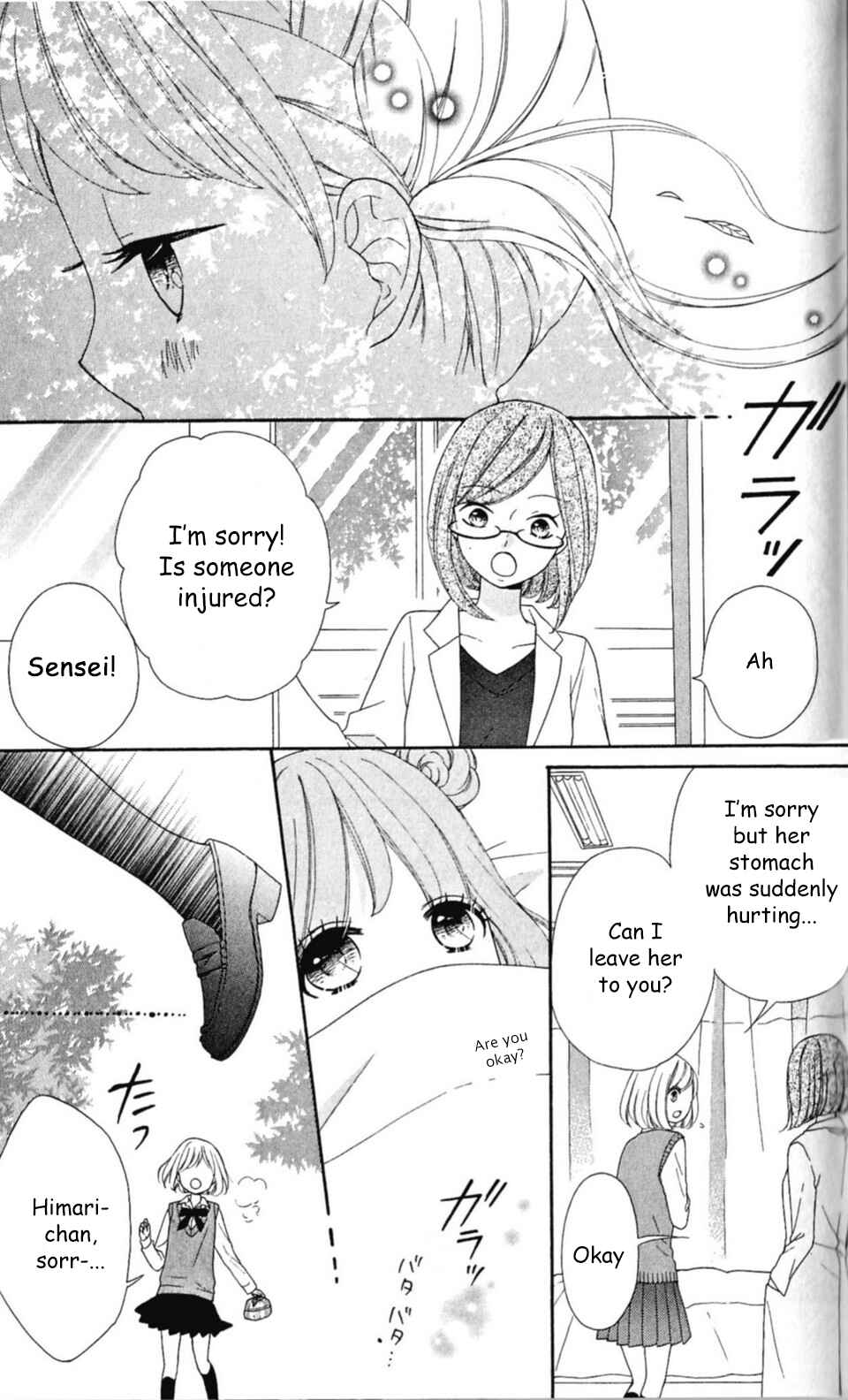 Page 6 Chapter 15 Nanairo Kakumei