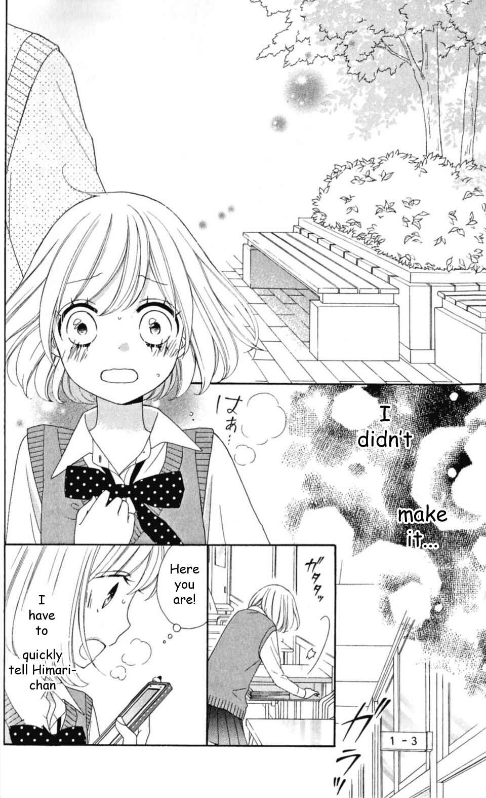 Page 7 Chapter 15 Nanairo Kakumei