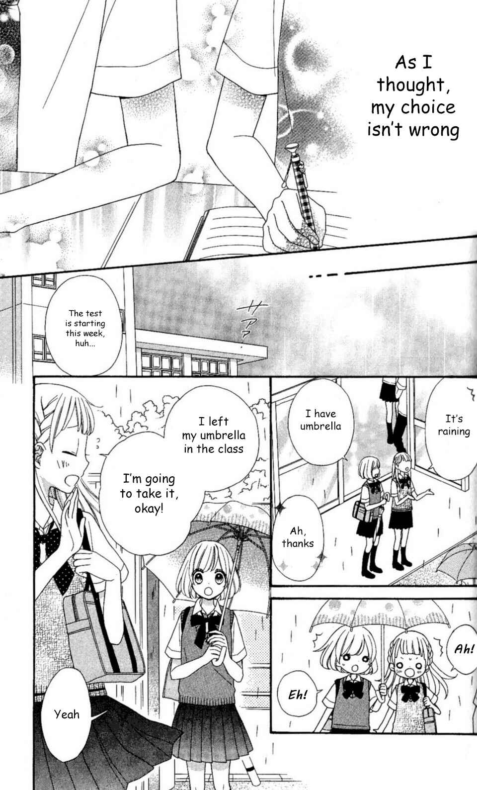 Page 17 Chapter 21 Nanairo Kakumei