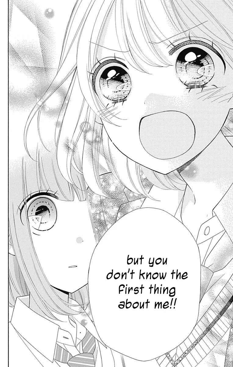 Page 12 Chapter 37 Nanairo Kakumei