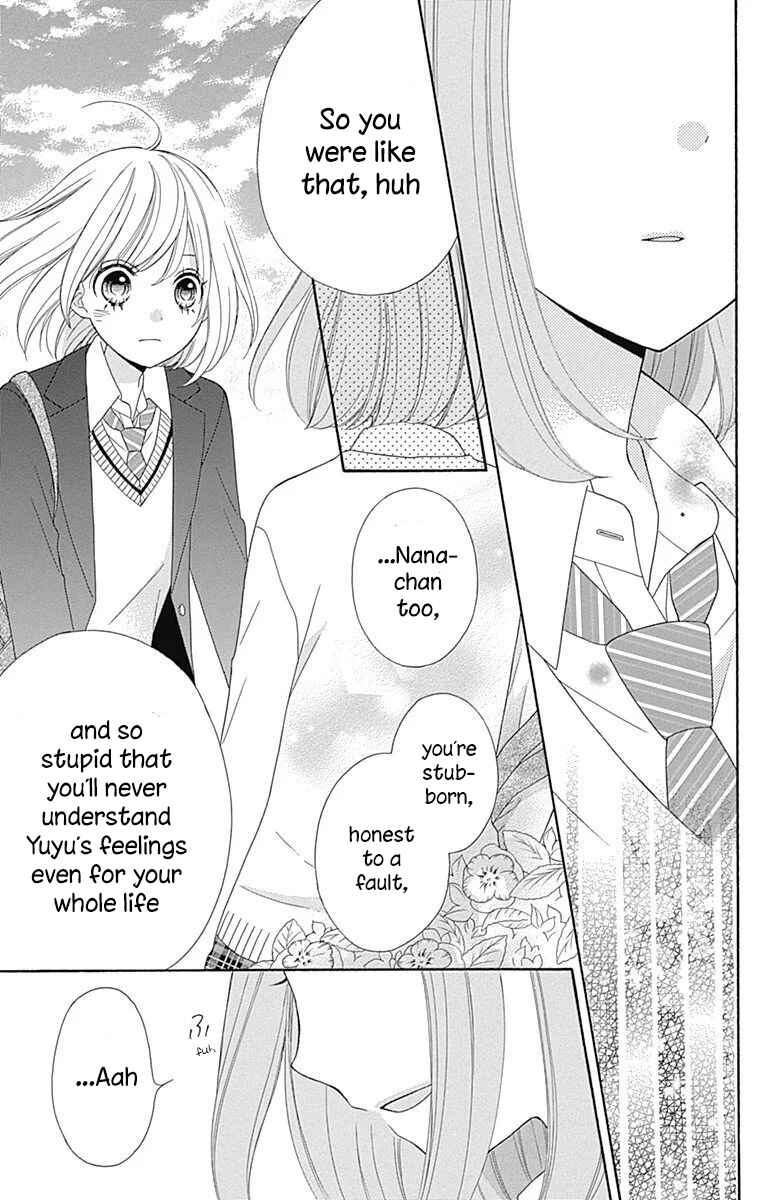 Page 13 Chapter 37 Nanairo Kakumei