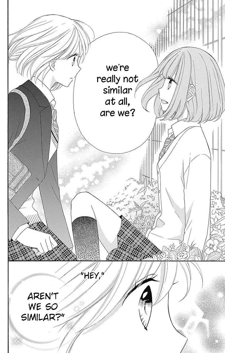 Page 14 Chapter 37 Nanairo Kakumei