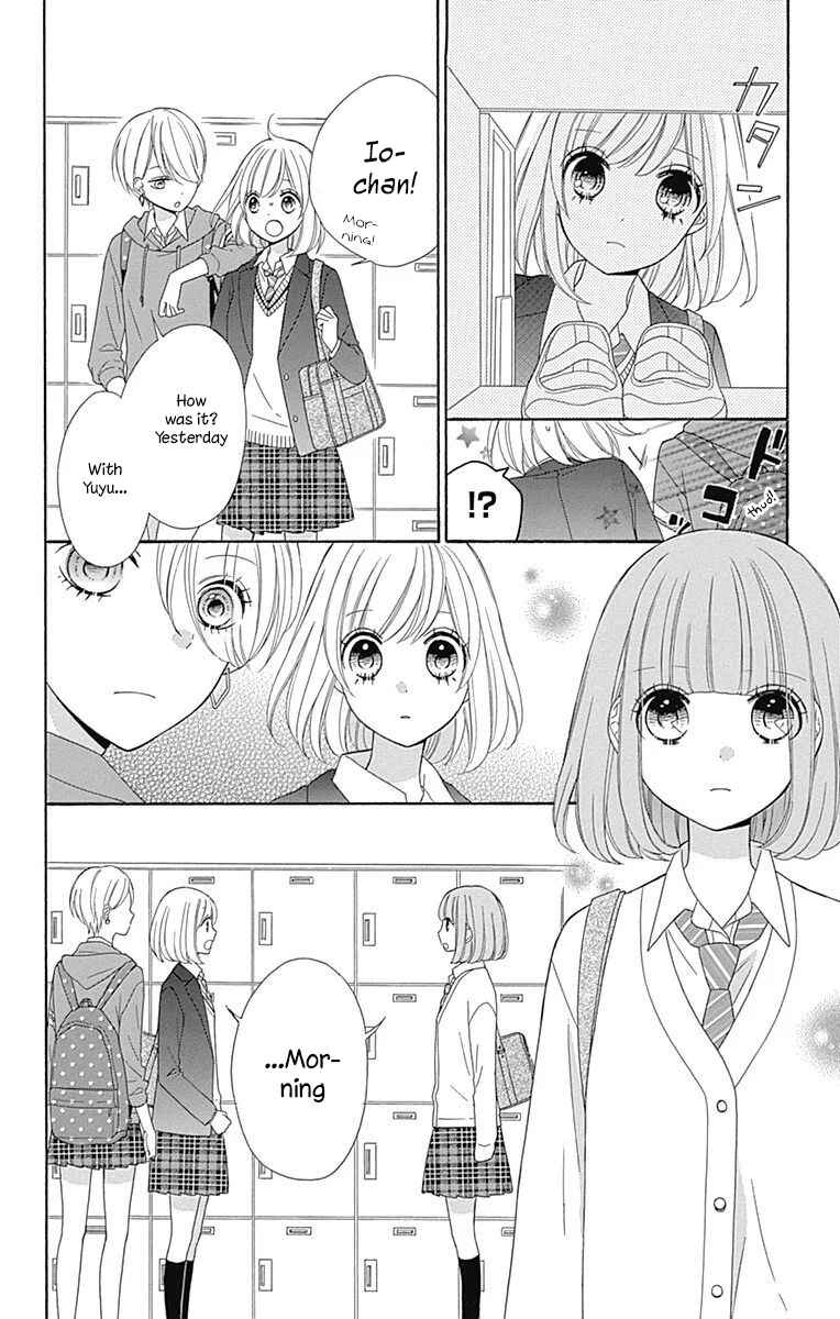 Page 16 Chapter 37 Nanairo Kakumei