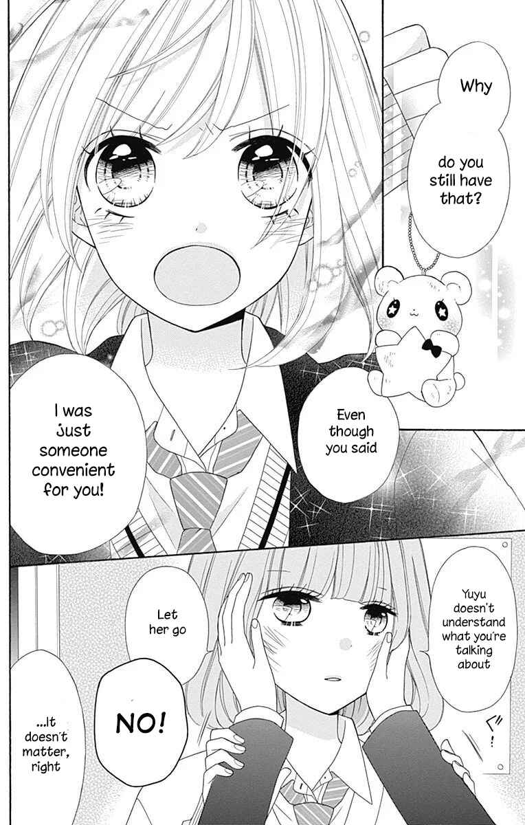 Page 2 Chapter 37 Nanairo Kakumei