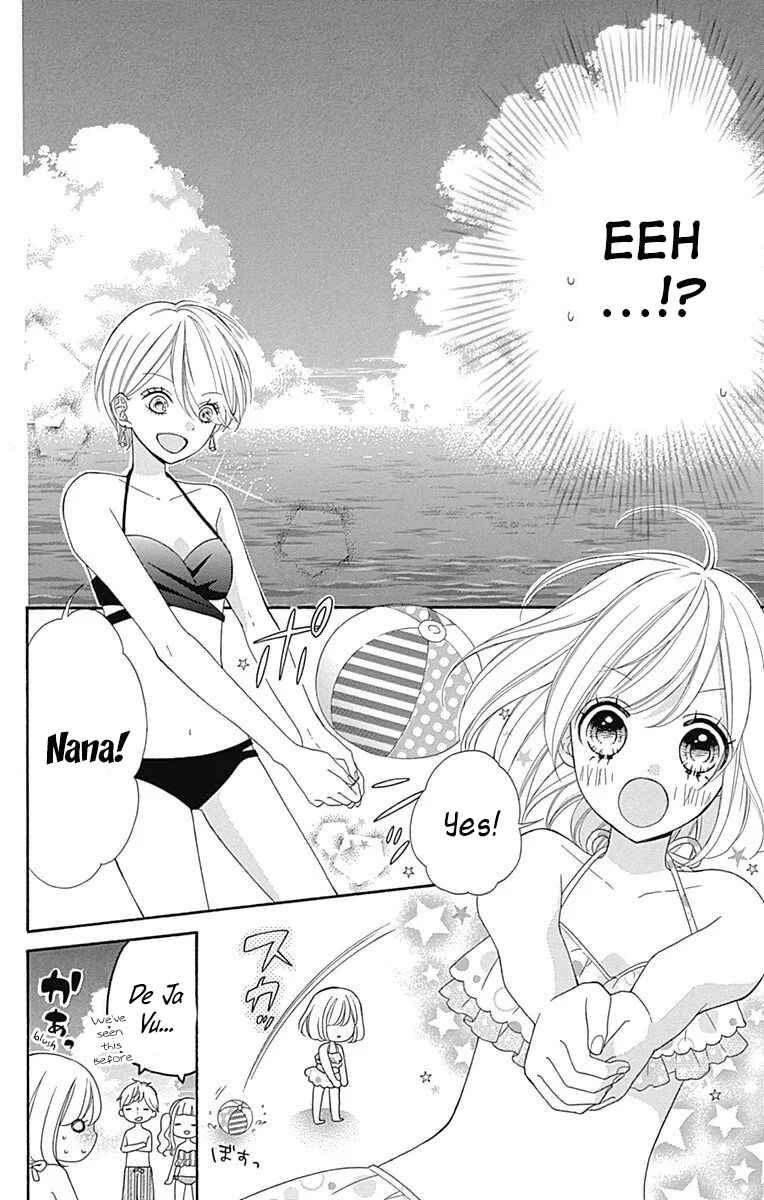 Page 20 Chapter 37 Nanairo Kakumei