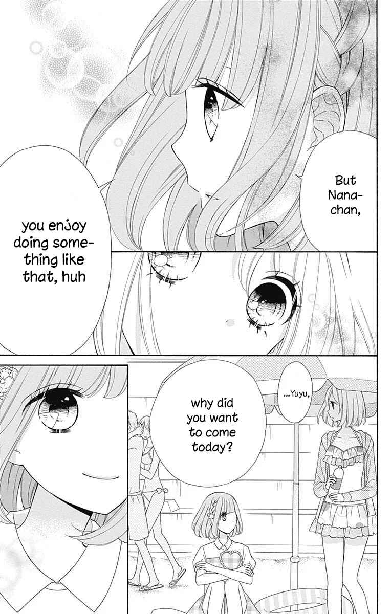 Page 23 Chapter 37 Nanairo Kakumei