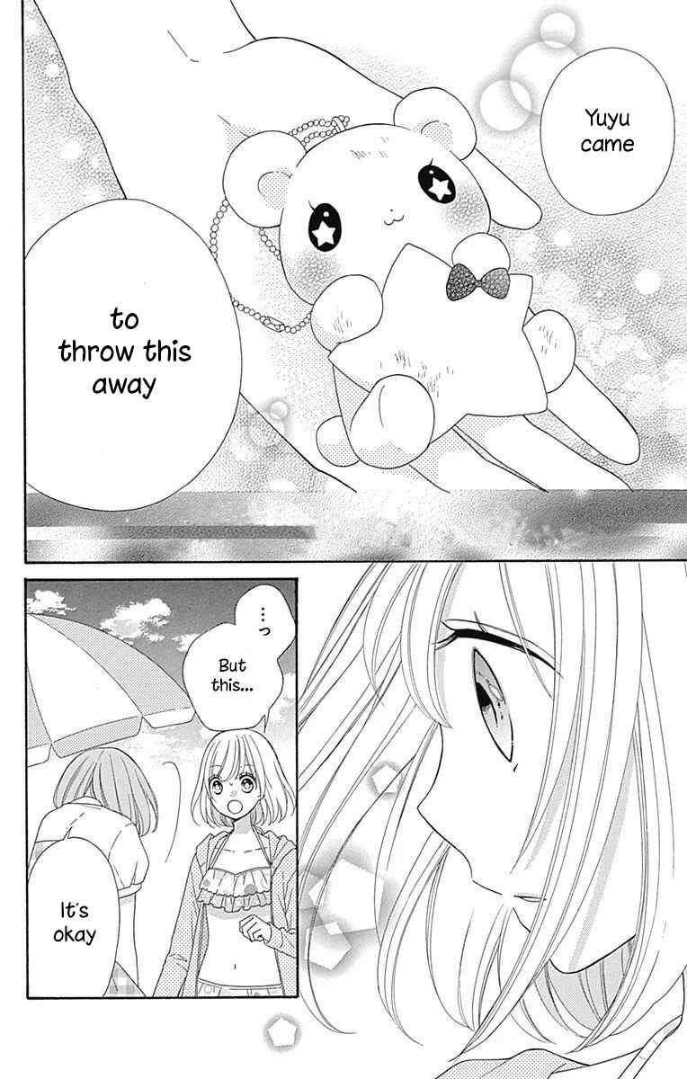 Page 24 Chapter 37 Nanairo Kakumei