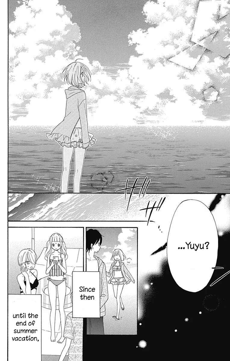 Page 31 Chapter 37 Nanairo Kakumei