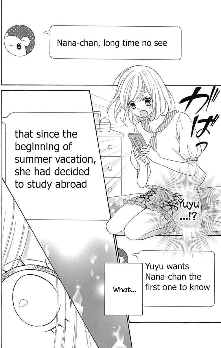 Page 33 Chapter 37 Nanairo Kakumei