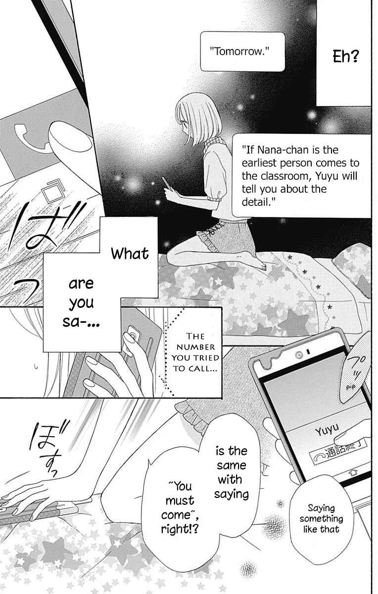 Page 34 Chapter 37 Nanairo Kakumei