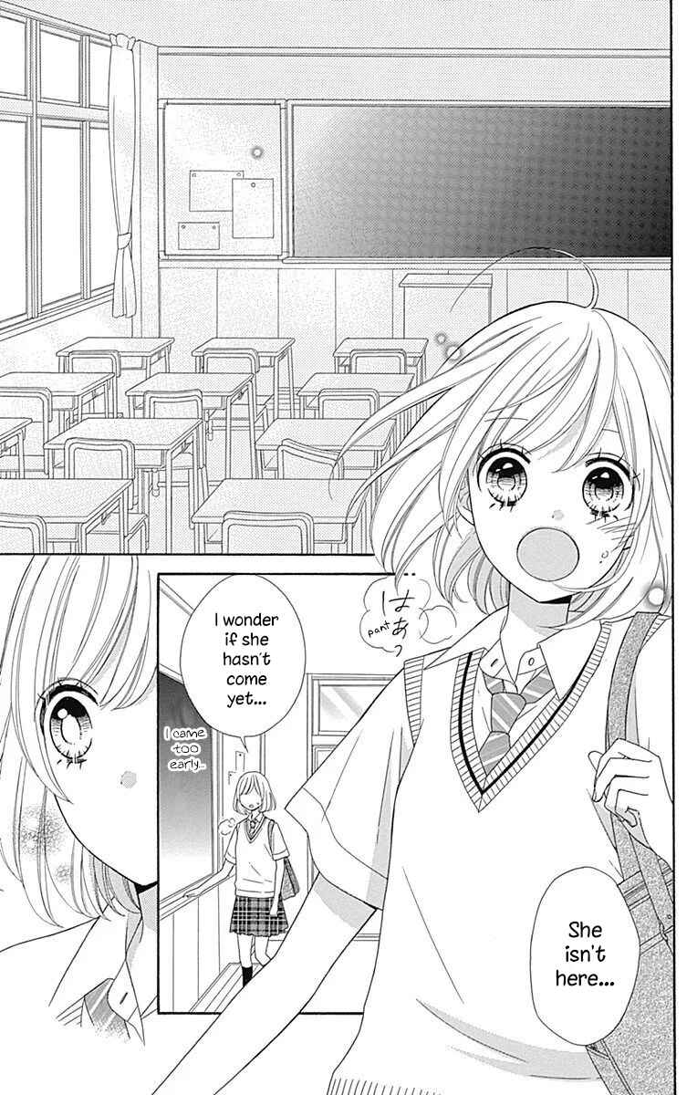 Page 36 Chapter 37 Nanairo Kakumei