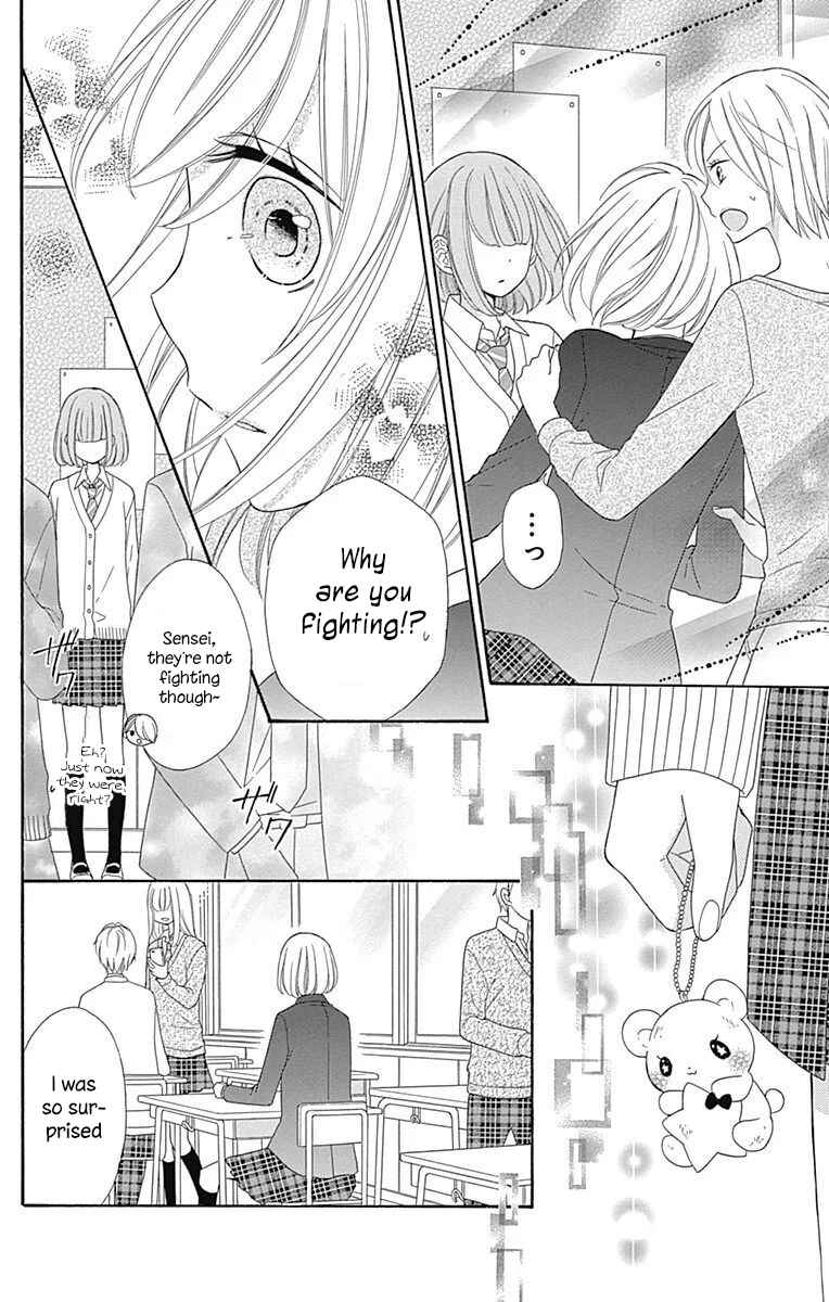 Page 4 Chapter 37 Nanairo Kakumei