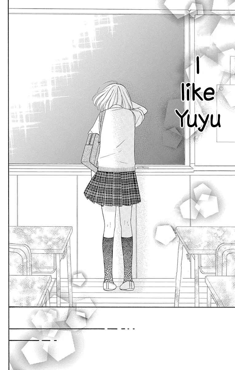 Page 42 Chapter 37 Nanairo Kakumei