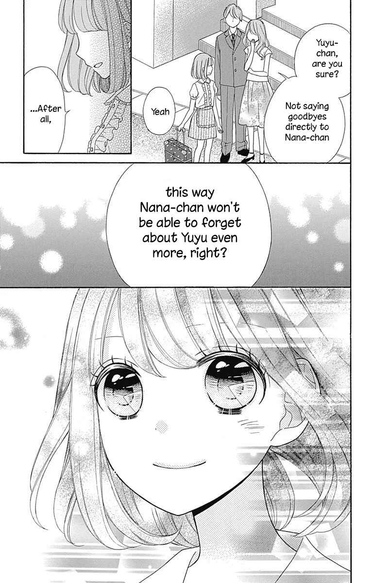 Page 43 Chapter 37 Nanairo Kakumei