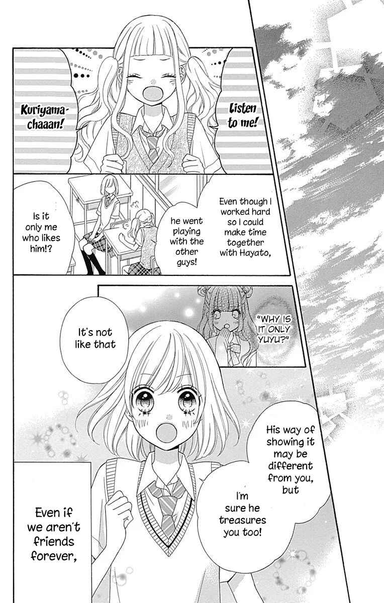 Page 44 Chapter 37 Nanairo Kakumei