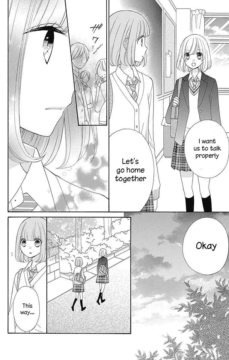Page 6 Chapter 37 Nanairo Kakumei