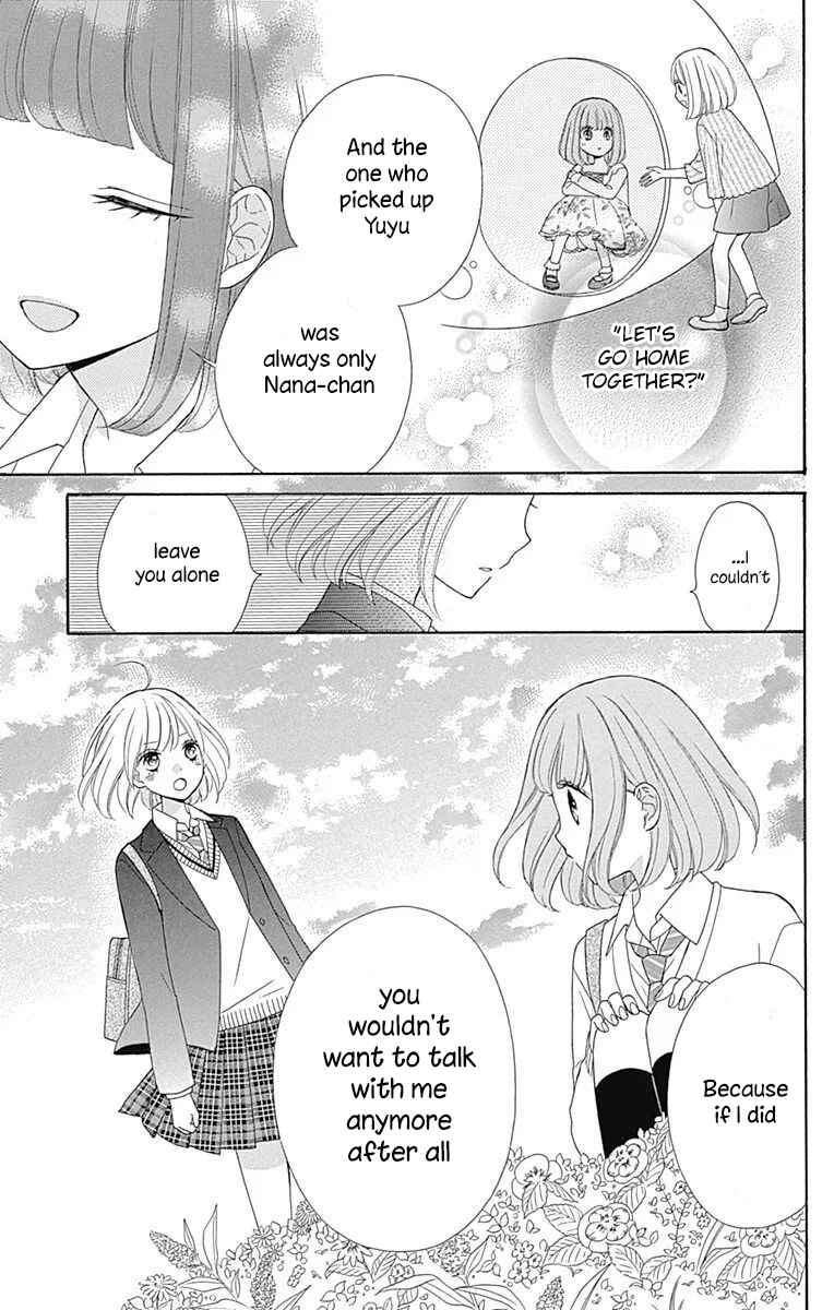 Page 9 Chapter 37 Nanairo Kakumei