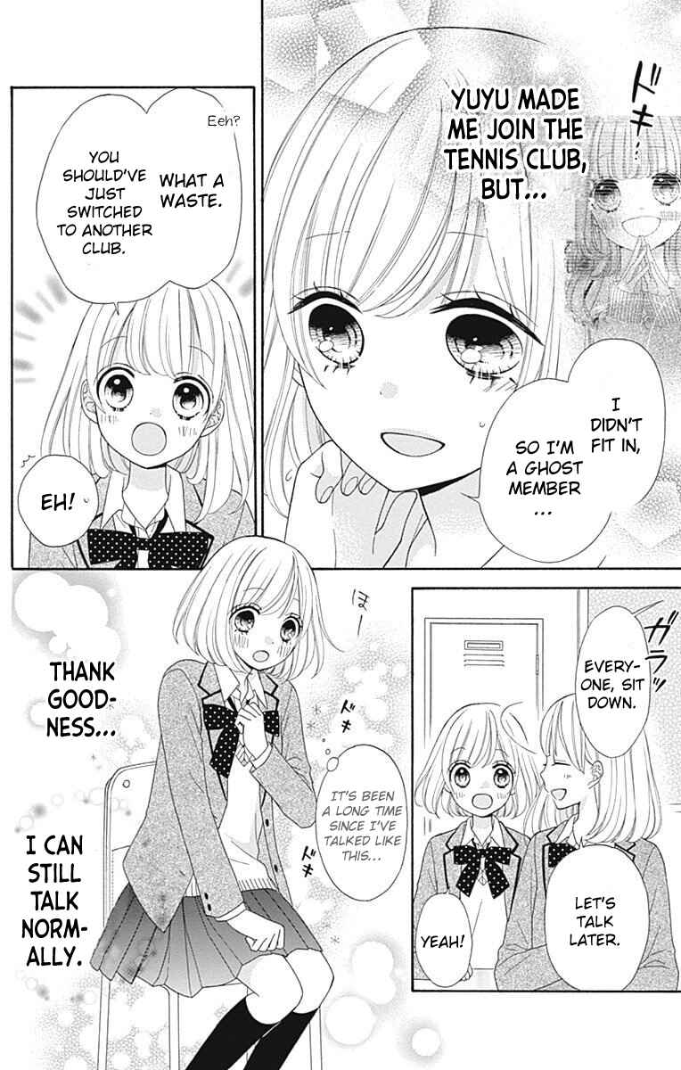 Page 10 Chapter 29 Nanairo Kakumei