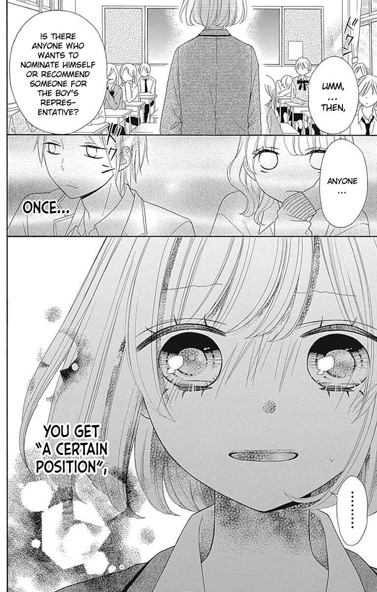 Page 24 Chapter 29 Nanairo Kakumei