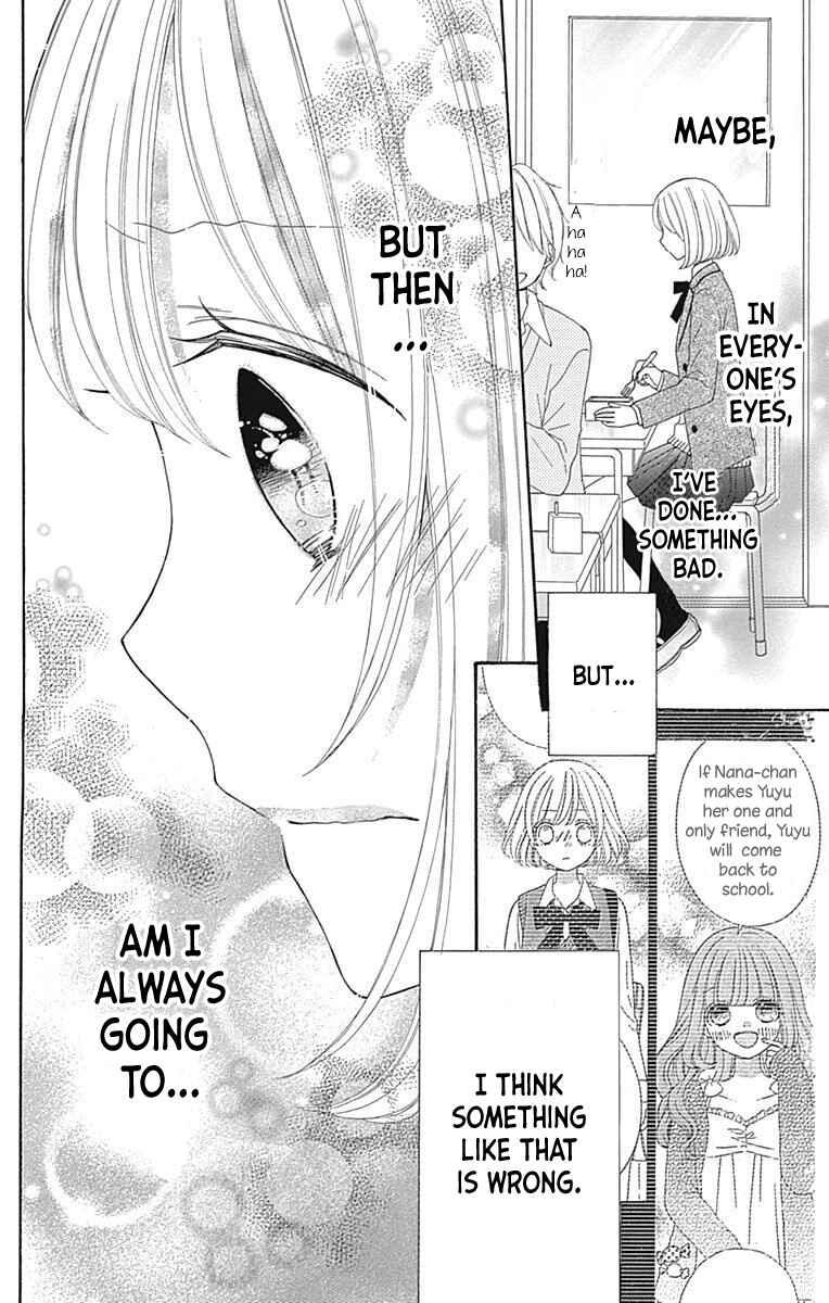 Page 26 Chapter 29 Nanairo Kakumei